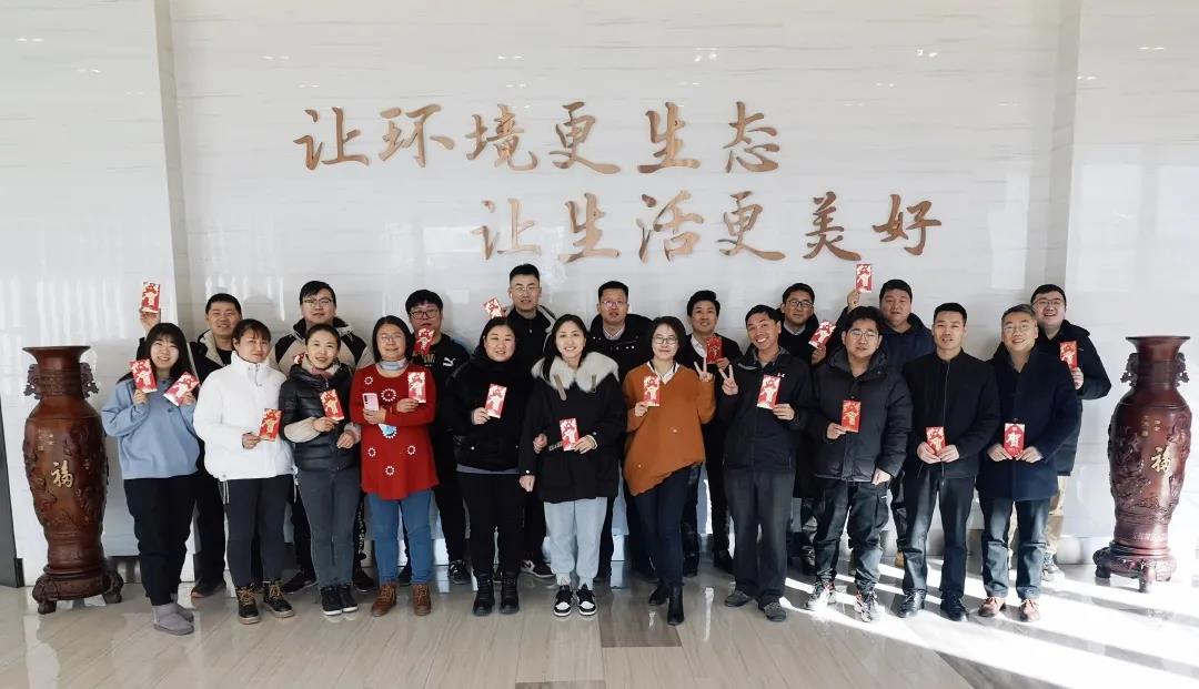 福滿新春 | 都潤生態發放新年福利